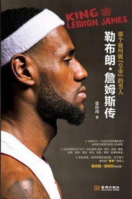 卡特：我和里斯能在2v2中击败阿德巴约和阿贾·威尔逊（卡特豪言：与里斯搭档2v2可击败阿德巴约与阿贾·威尔逊）