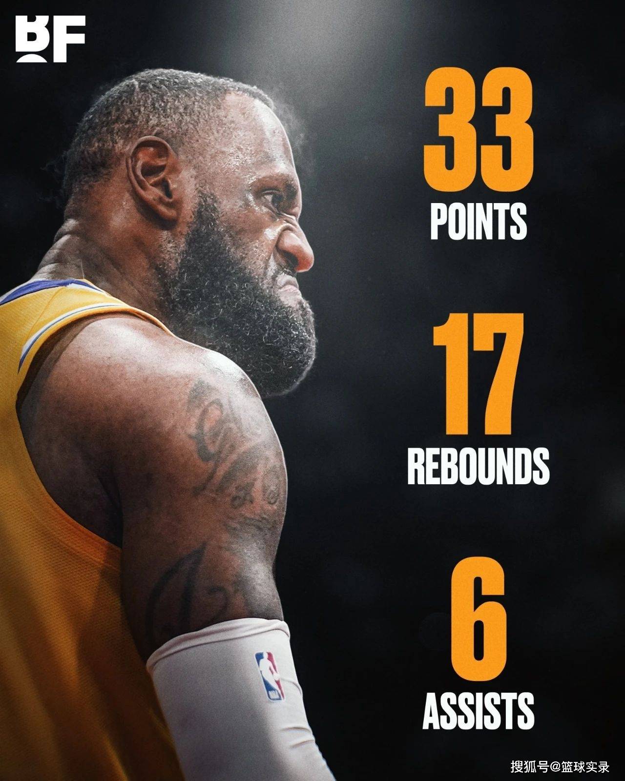 看看谁回来了！今日欧冠对阵闪耀，罗伊斯重返多特主场（罗伊斯归来！欧冠今日焦点对决，多特主场再迎核心）